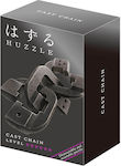 Hanayama Huzzle Cast Chain Metallic Riddle for 8+ Years 515111