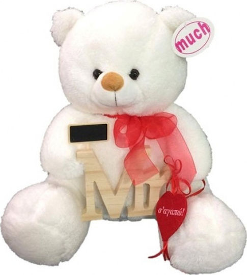 Much toys & gifts Plüschbär Teddybär Mr mit Herz Valentinstag 40 cm