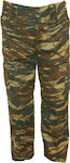 AETOS Military Pants Greek Camouflage Greek Variation in Khaki Color