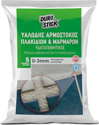 Durostick Tile Joint Filler Epoxy / Water-Resistant 0-3mm Πλακιδίων Μαρμάρων Υπέρλεπτος Υαλώδης Beige 5kg