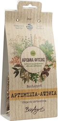 Vio Agros Aroma der Natur Beifußblumen Bio-Produkt 30gr