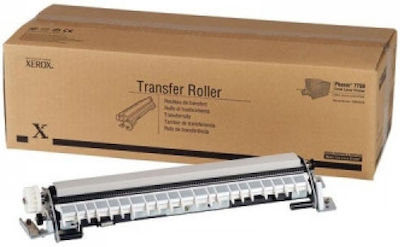 Xerox Versalink B7025/B7030/B7035 Transfer Roller Kit de întreținere pentru Xerox (115R00116)