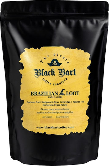 Brazilian Loot Single Origin Φίλτρου 250gr