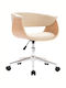 Rotating Armchair Visitor with Arms & Wheels Cream 59.5x58x66cm 1pcs