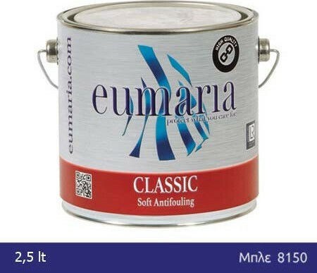 Eumaria Antifoulling Classic Underwater Paint - Navy Blue 8150 2.5ltr 2.5lt Blue
