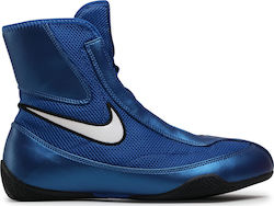 Nike Oly Mid Παπούτσια Πυγμαχίας Ενηλίκων Μπλε