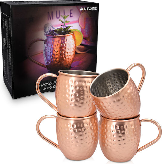 Navaris Moscow Mule Σετ Ποτήρια από Ανοξείδωτο Ατσάλι Ροζ 500ml 4τμχ Navaris Moscow Mule Σετ Ποτήρια από Ανοξείδωτο Ατσάλι Ροζ 500ml 4τμχ