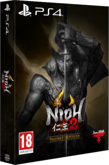 Nioh 2 (Special Edition) Special Edition PS4 Game (Used)