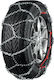 Pewag Brenta-C XMR 74 Αντιολισθητικές Αλυσίδες Πάχους 12mm Επιβατικού Αυτοκινήτου 2τμχ