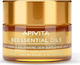 Apivita Beessential Oils Moisturizing Night Balm Suitable for All Skin Types 15ml