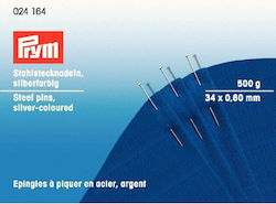 Prym Sewing Pins Κλασικές Νο8 Κουτί 500γρ.