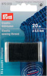 Prym Thread Sewing in Black color 20m Elastic Black Thread 20m. 970010