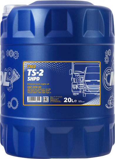 Mannol TS-2 SAE 20W50 Масло за Автомобили 20W-50 20лт