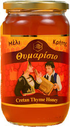 Stathakis Family Μέλι Θυμαρίσιο 920gr