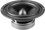 Dibeisi Car Speaker G4001-8 4" with 15W RMS (Midrange)