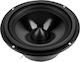 Dibeisi Автомобилен Високоговорител C6504-4 6.5" с 65W RMS (Среден клас) Говорител 6.5" 4 Ома, 90dB