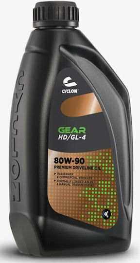 Cyclon Gear HD/GL-4 Βαλβολίνη Αυτοκινήτου για Χειροκίνητο Κιβώτιο Ταχυτήτων 80W-90 1lt