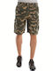 GAM205-03117 Men's Shorts Cargo Khaki
