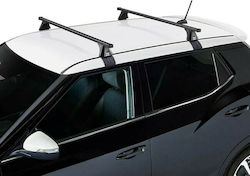 Cruz S-Fix Steel Universal Car Roof Bars 120cm Black Cruz S-Fix Steel Universal Car Roof Bars 120cm Black