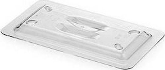 Dianomiki Gastronorm Lid GN1/4