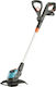 Gardena Easycut 23/18v P4a Χορτοκοπτικό Ώμου / ...