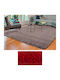 Nikotex Carpets Μοκέτα Hamilton 767 200x250cm