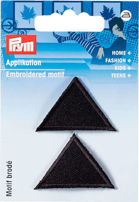 Prym Termoadesiv de Cusut Negru 3.5x2.5cm. 925275