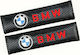 Set of 2pcs Car Seat Belt Pads Black BMW Carbon Black-Red