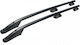 Omtec 172cm. (with Roof Rack Legs) Black