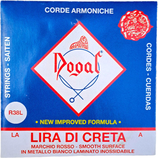 Dogal Lira di Creta Single Chrome Cretan Lyra String A (La) Chrome
