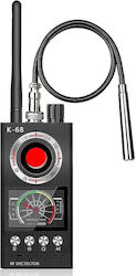 Ανιχνευτής Καμερών, Κοριών & GPS Tracker K68 1-8000MHz