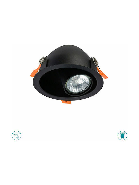 Nowodvorski Dot Round Metallic Recessed Spot with Socket GU10 Black 13.7x13.7cm. 1pcs