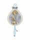 Slevori Saint Stylianos Saint Icon Kids Talisman made of Silver VP00149TW1HG-B-A