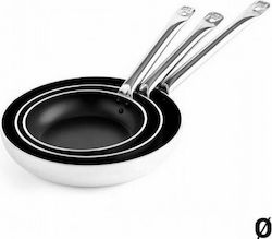 Quid Professional Pro-Induction Commercial Aluminum Pan 20cm