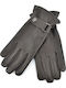 Monte Napoleone Braun Handschuhe