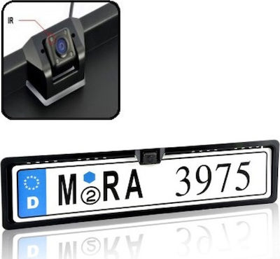 Car Reverse Camera with License Plate Frame and Night Vision Universal 03019CMR00CL-0308