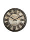 Atmosphera Leise Antikes Wanduhr Kunststoff Coffee Ø21cm