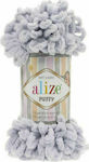 Alize Synthetic Knitting Yarn Puffy 416 Grey 9m 100gr