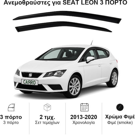 Heko Set of Windbreakers Front Car Dark Fime for Seat Leon 2pcs