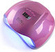 Sun X Nail Polish Curing Lamp UV / LED 54W Pink