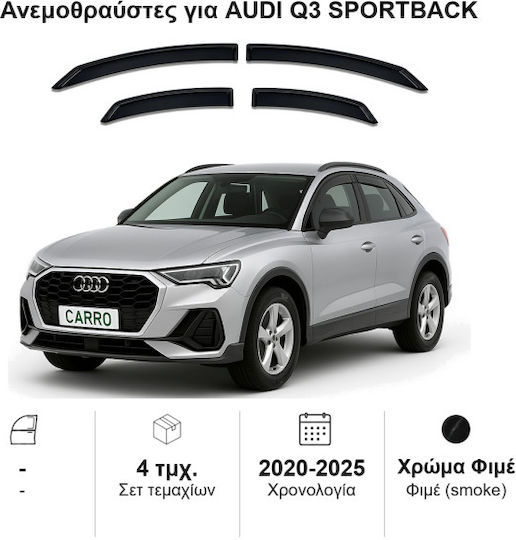 Heko Σετ Ανεμοθραύστες Αυτοκινήτου Μπροστινοί και Πίσω Σκούρο Φιμέ για Audi Q3 4τμχ