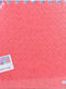 Blue Toys Kids Floor Puzzle Flexi One Color 4 Pieces