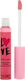 Wet n Wild Mega Slicks Lip Gloss Sweet Glaze 5.4gr