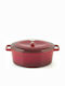 Silver Cookware Γάστρα Οβάλ Μαντεμένια 30x20cm 5lt
