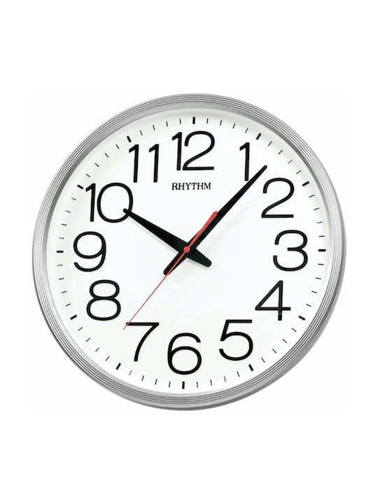 Rhythm Silent Wall Clock Metallic Silver Ø36cm