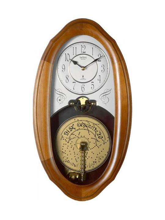 Rhythm Antique Wall Clock Wooden Brown 30.8x7.4cm