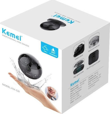 Kemei KM-521 Ξυριστική Μηχανή Προσώπου Επαναφορτιζόμενη