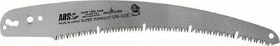 Ars Pruning Saw Blade 32cm UV-32E-1