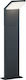 Trio Lighting Pearl Small Post Outdoor Floor Lamp 9W with Warm White Light IP54 Black