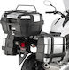 Givi Πλαϊνές Βάσεις για Honda NC700X Honda NC700X